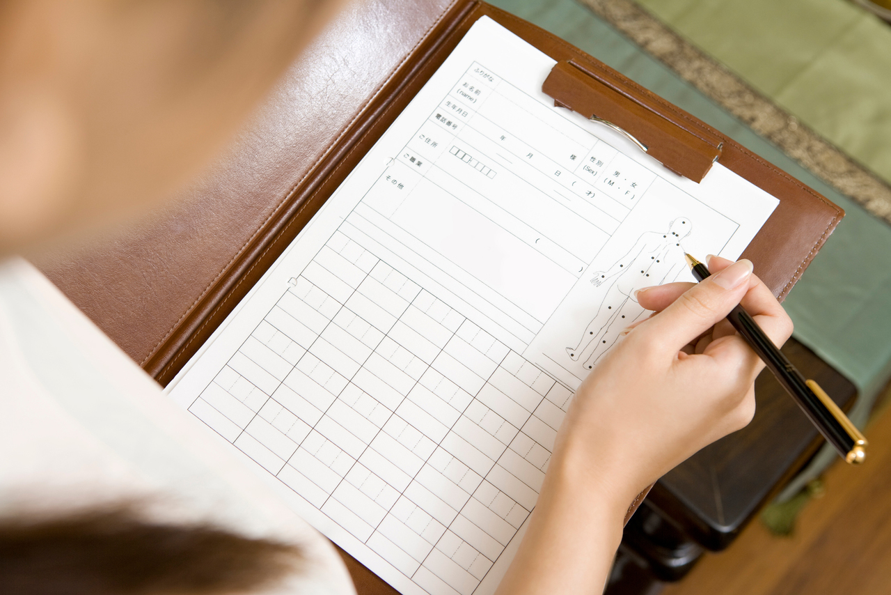 高槻　ネット予約　労土災害　通勤災害