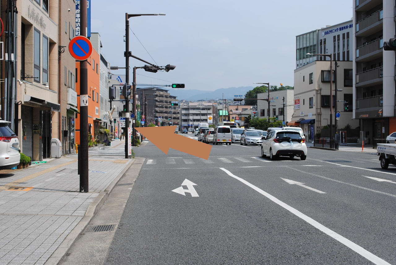 高槻市役所からお越しの場合