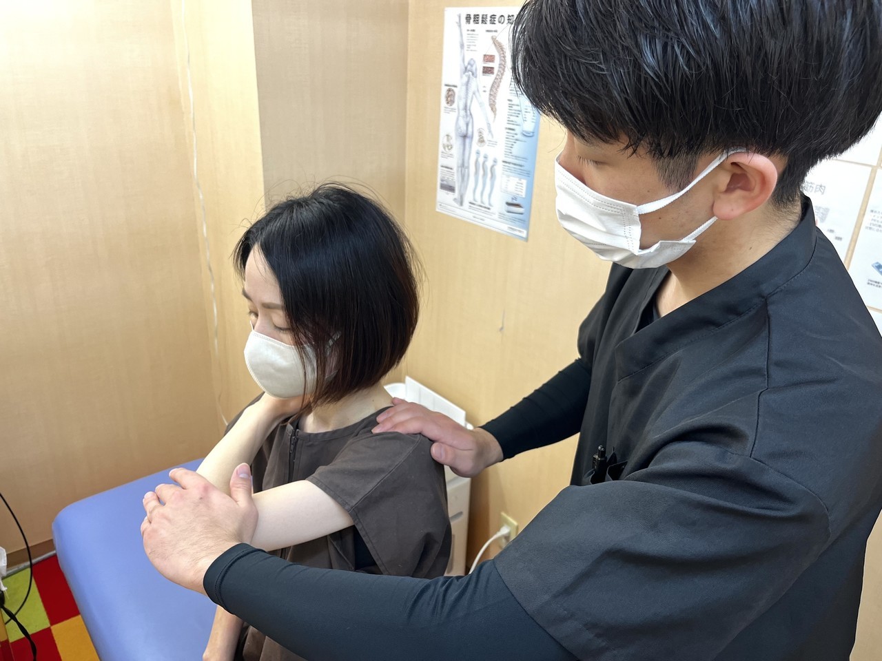 高槻　整骨院　寝違い