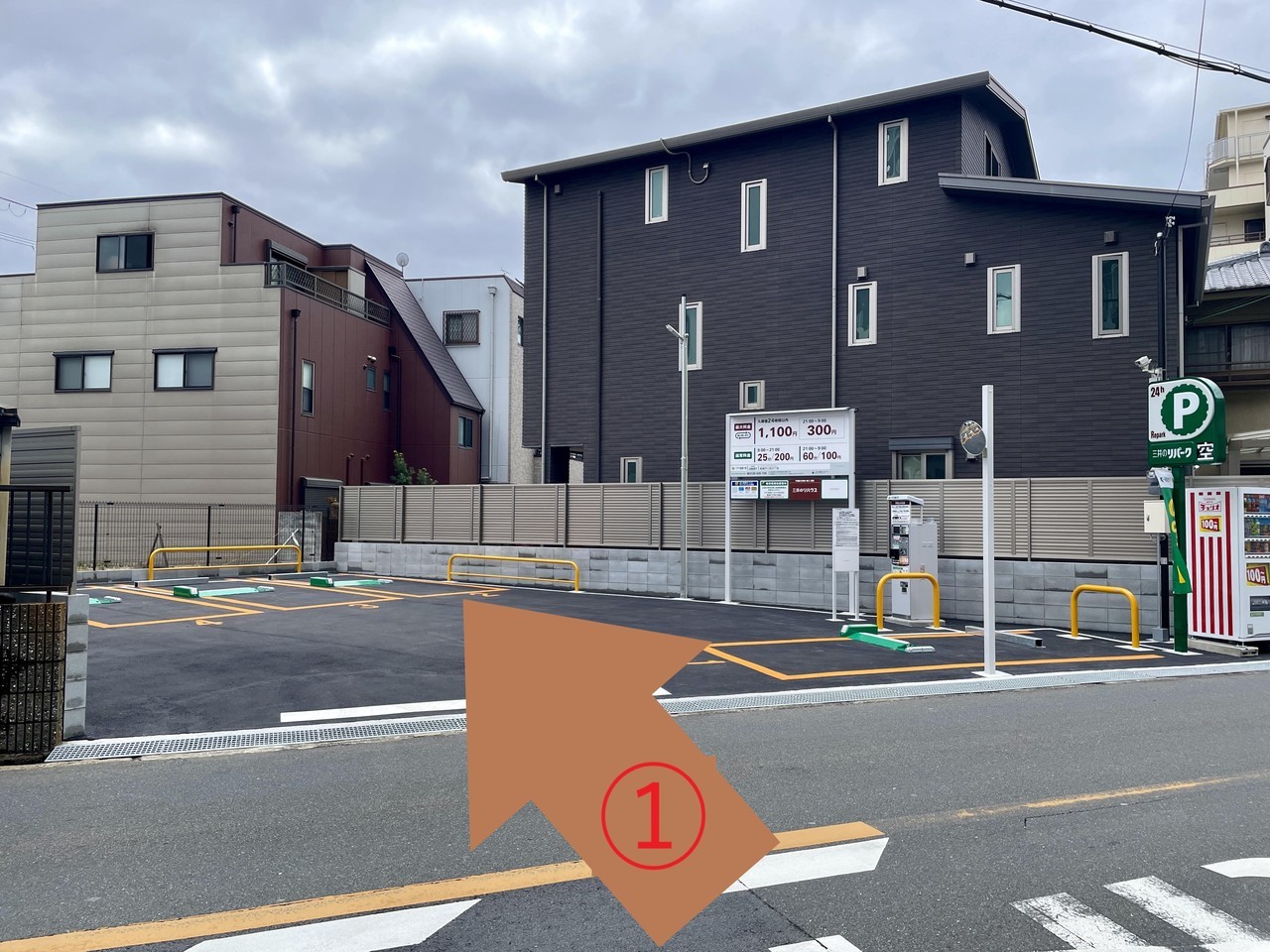 高槻　橋本鍼灸整骨院　アクセス　高槻市役所からお越しの場合