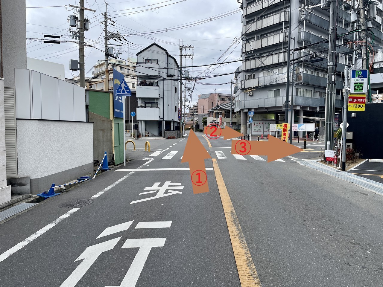高槻　橋本鍼灸整骨院　アクセス　高槻市役所からお越しの場合