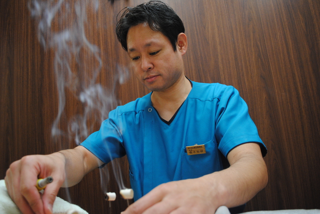 高槻　鍼灸