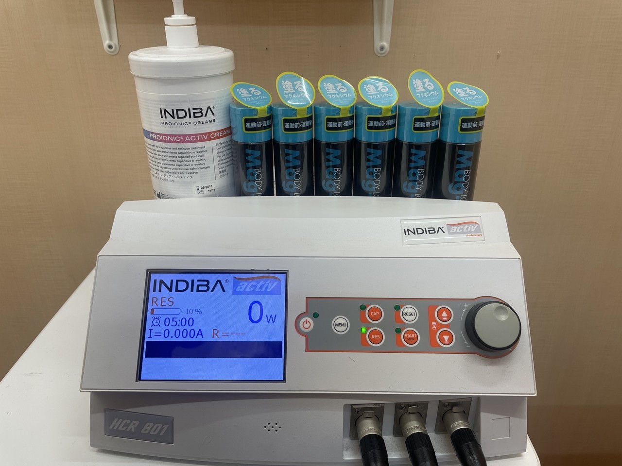 大阪　高槻　橋本鍼灸整骨院　インディバ