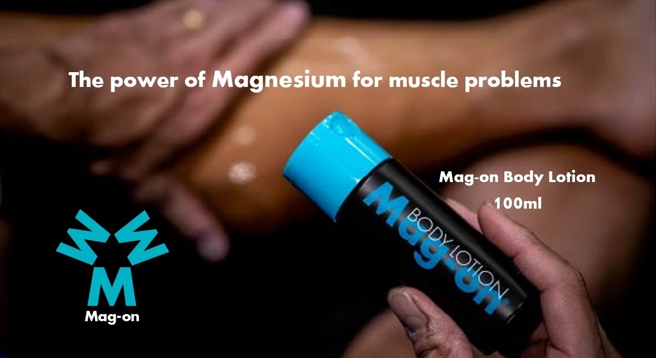 大阪　高槻　橋本鍼灸整骨院　インソール