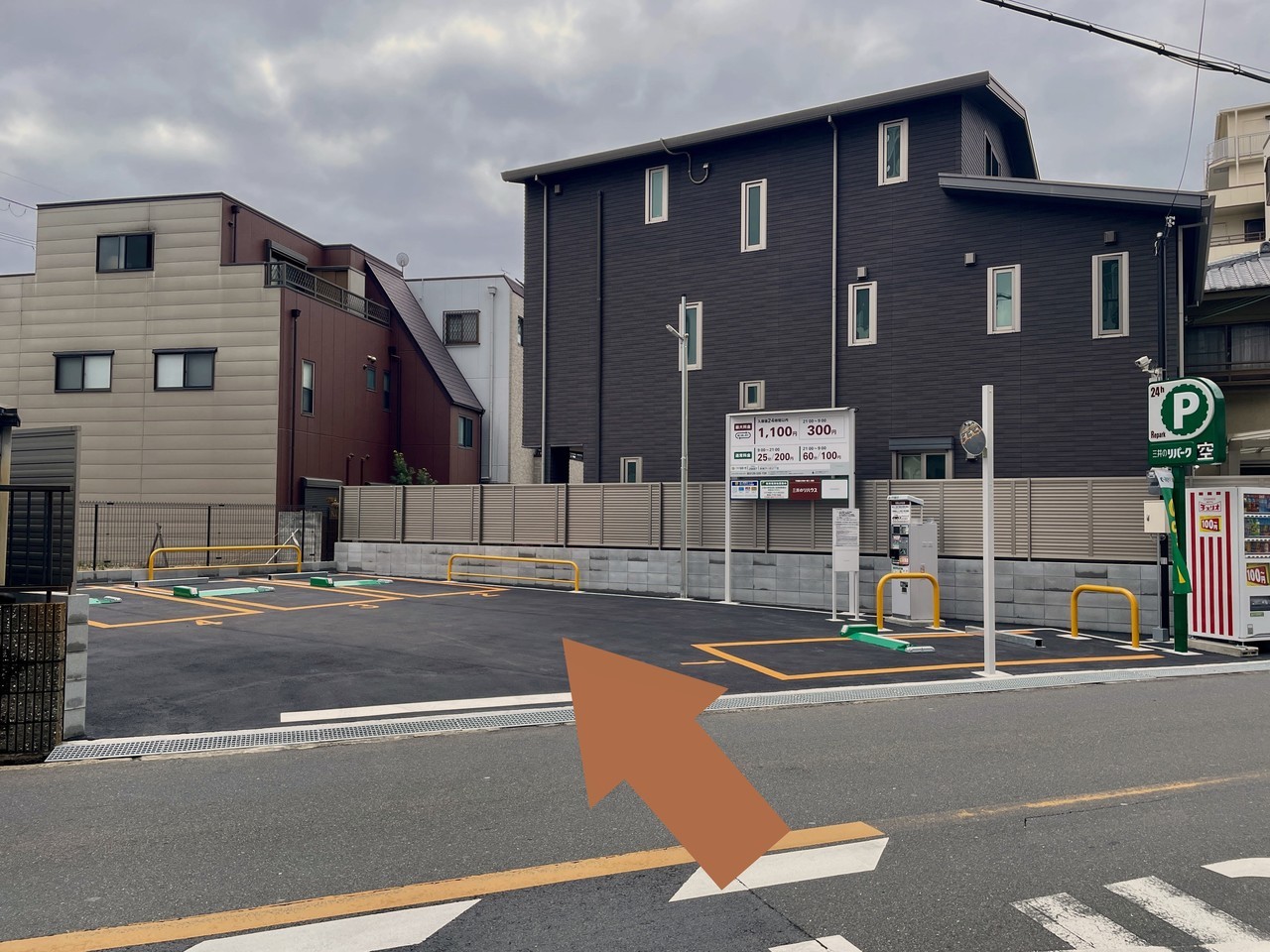 高槻　緑ヶ丘　真上　橋本鍼灸整骨院　駐車場