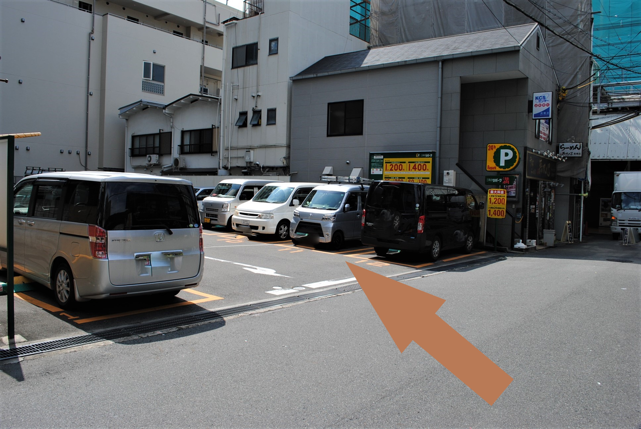 高槻　駐車場について