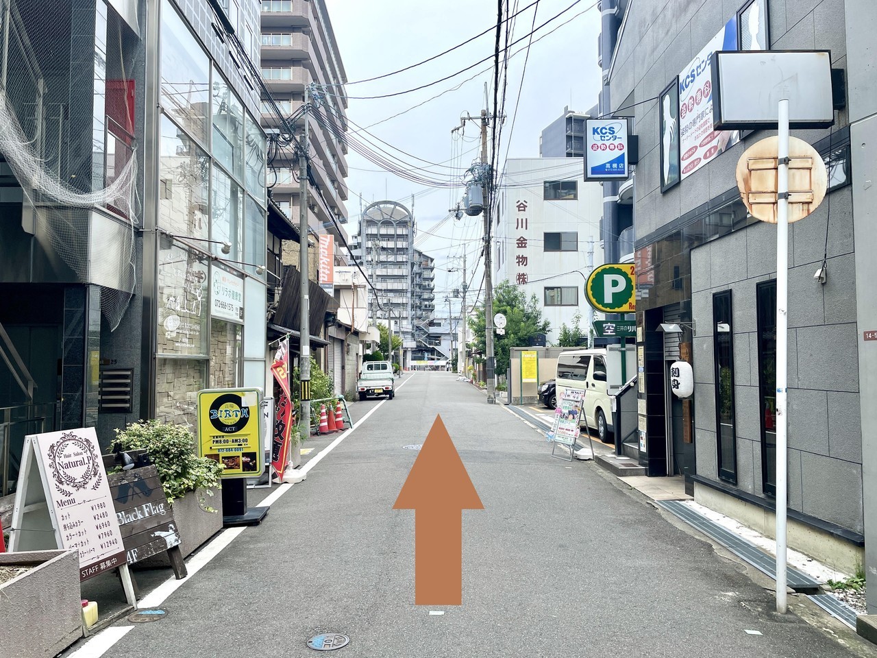 高槻　橋本鍼灸整骨院　アクセス　JR高槻駅西口改札から