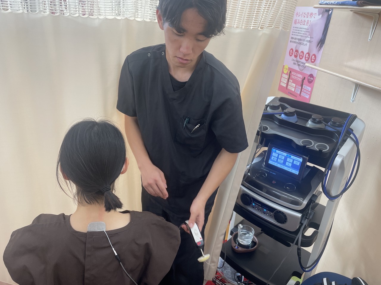 大阪　高槻　橋本鍼灸整骨院　眼精疲労